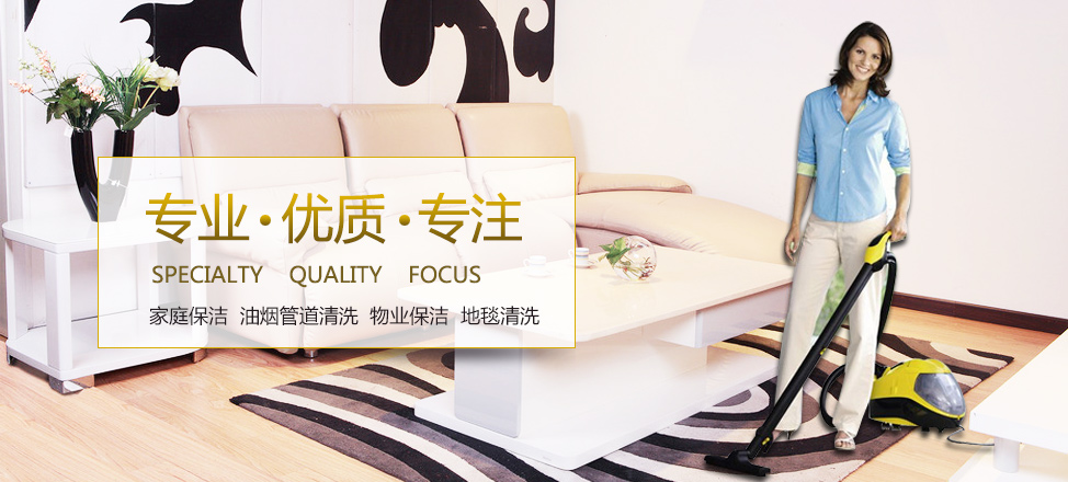 中欧体育手机网页登录入口